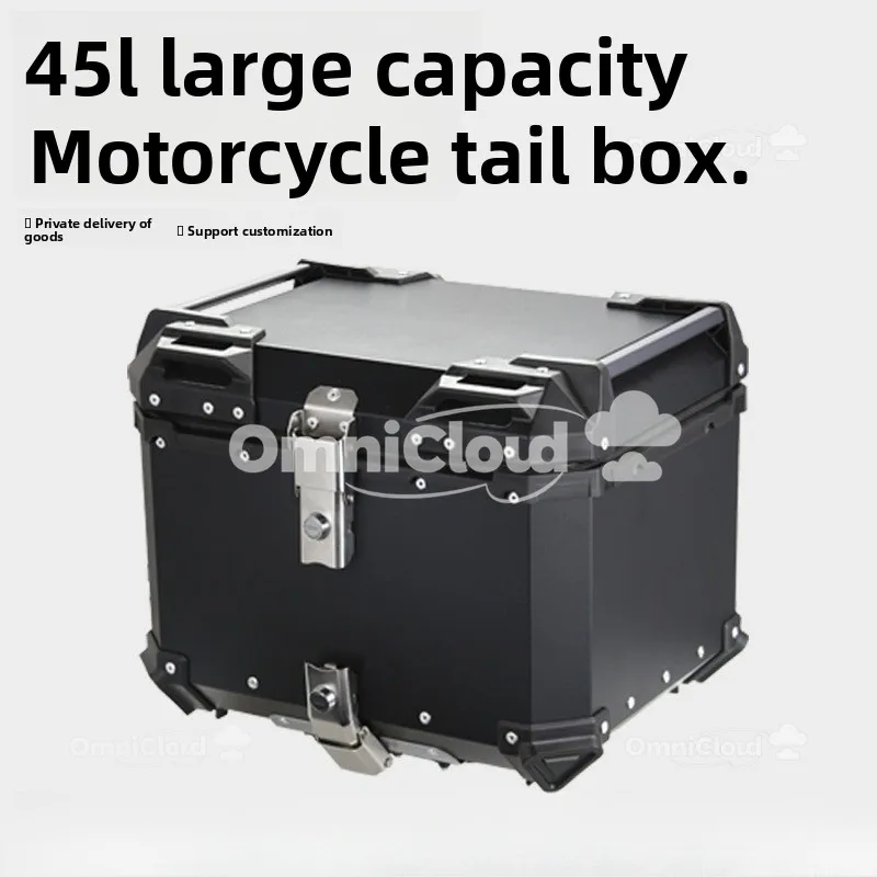 

36 литров, 45, 55, 65, большой емкости, багажник мотоцикла из алюминиевого сплава, быстросъемный ящик для инструментов, электромобиль