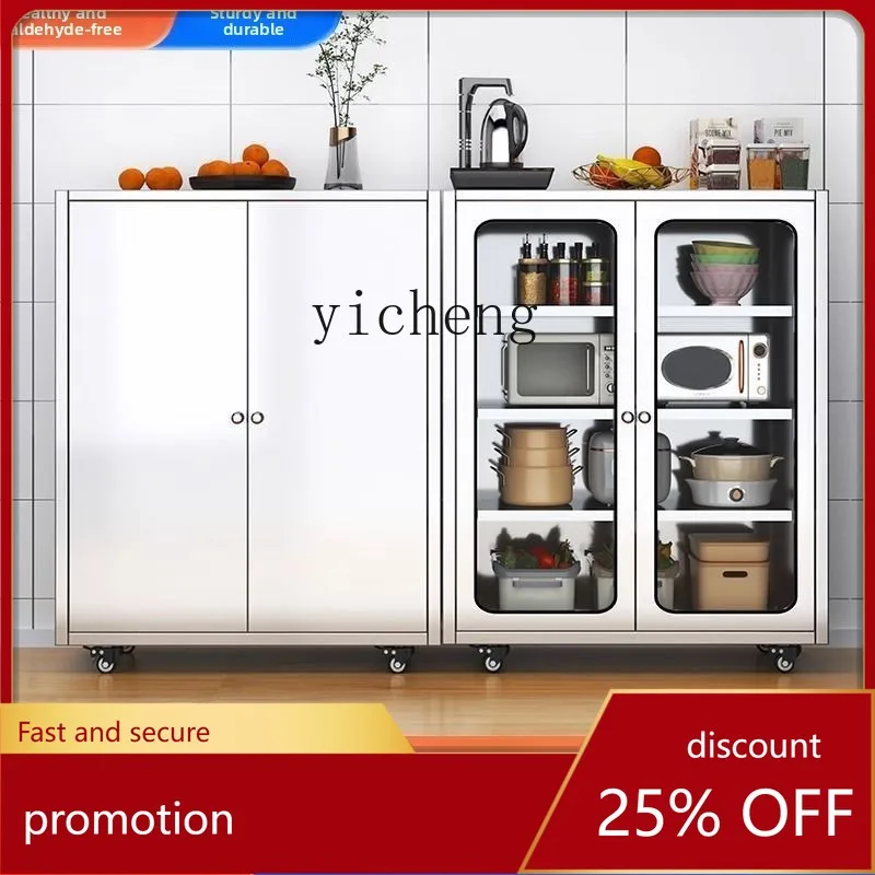 

CZ Stainless Steel Sideboard Cabinet Full Steel Extra Thick Mesh Door Household with Drawer Kitchen Multi-layer Storage Cabinet