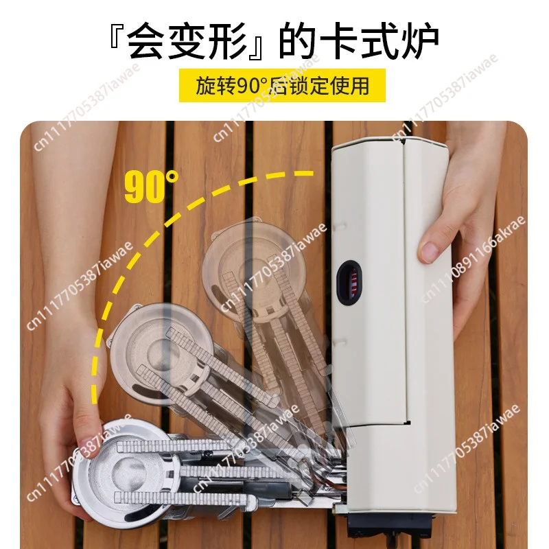 Folding cassette stove outdoor camping gas stove portable picnic stove fire boiler tea  spot wholesale