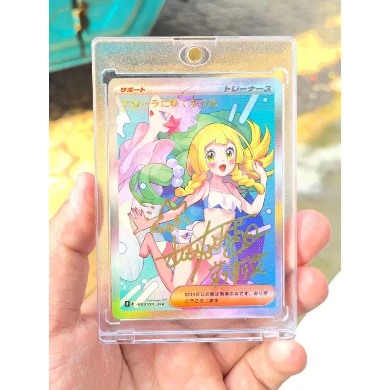 11pcs/set Pokemon Lillie Swimsuit Animation Characters Self Made Refraction Flash Card Anime Classics Game Collection Cards Toy