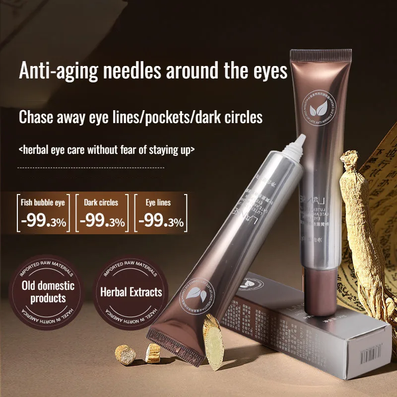 Lutein stay up all night anti-wrinkle eye cream 30g hydrating moisturizing rejuvenating student models eye serum cream