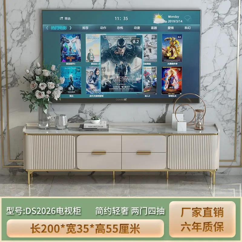 خزانة تلفزيون من الخشب الأبيض، شاشة عرض متنقلة، خزانة جانبية، طاولة تلفزيون، رف غرفة المعيشة، أثاث Muebles Hogar #5