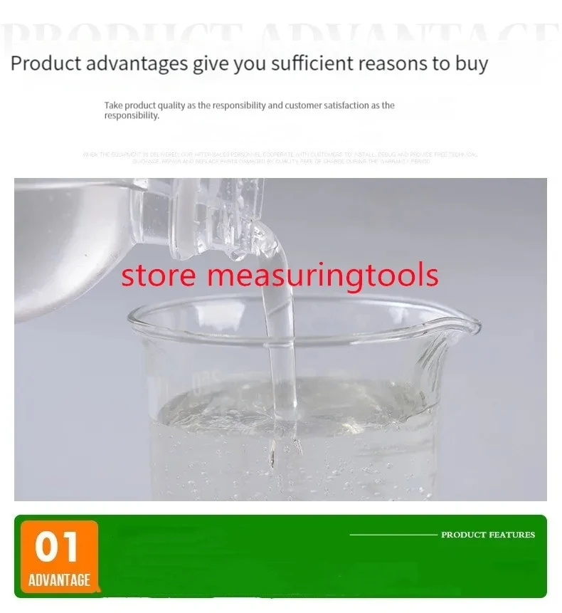 100 مل 1.4 عامل ترطيب مرطب منظف عامل تنظيف الجلود 63-4