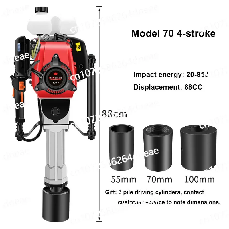 2400W 1900W 4 Stroke Pile Driver 2 Stroke Heavy Duty 68CC/52CC Gas T Post Hammer Farm Fence Garden Tool Railway Impact