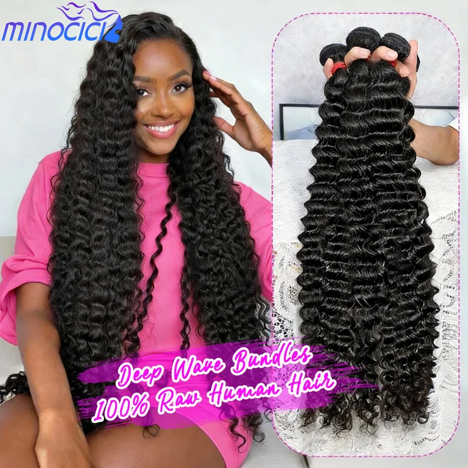 Deep Wave Bundles 1…