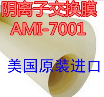 AMI anion exchange membrane AMI7001 (American original) specification optional