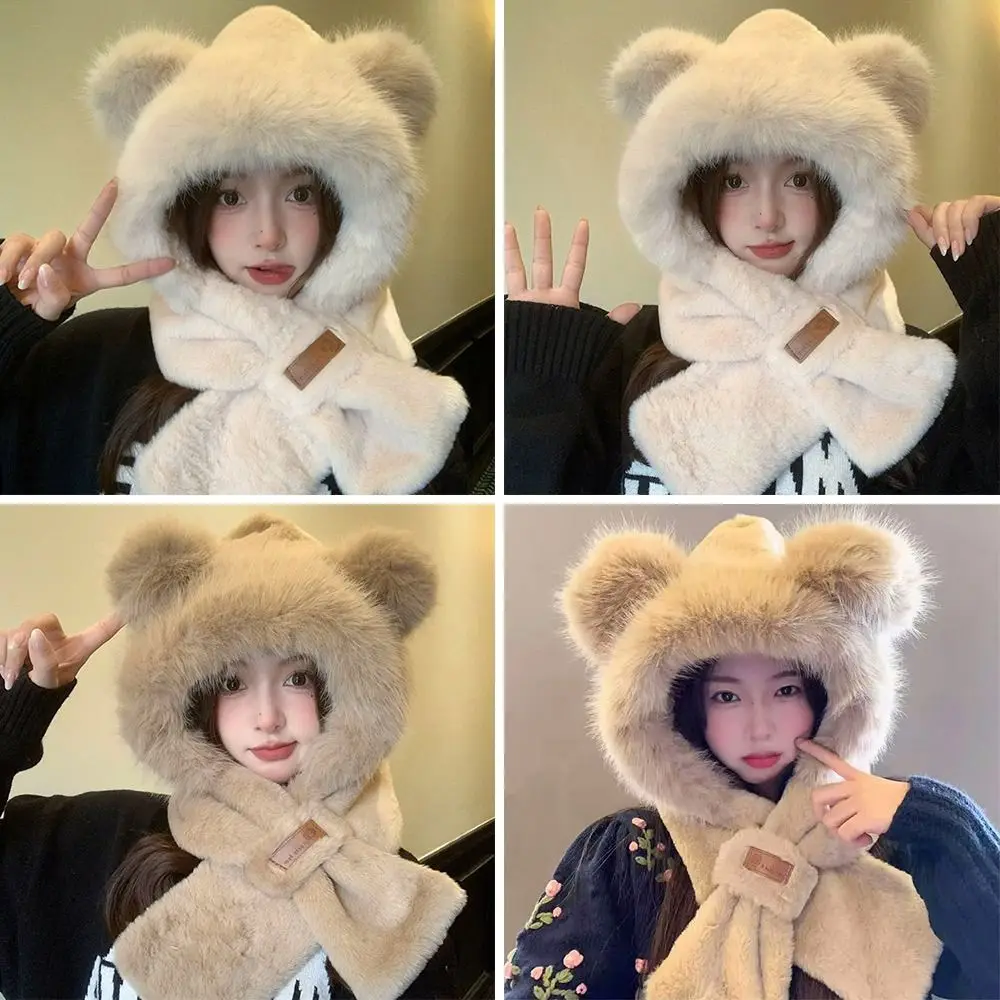 หมวกไหมพรมบุผ้าพลัฌนุ่มแบบหนาสำหรับฤดูหนาว พร้อมผ้าพันคอในตัว ป้องกันลมหนาว อุ่นสบาย เหมาะสำหรับผู้หญิง