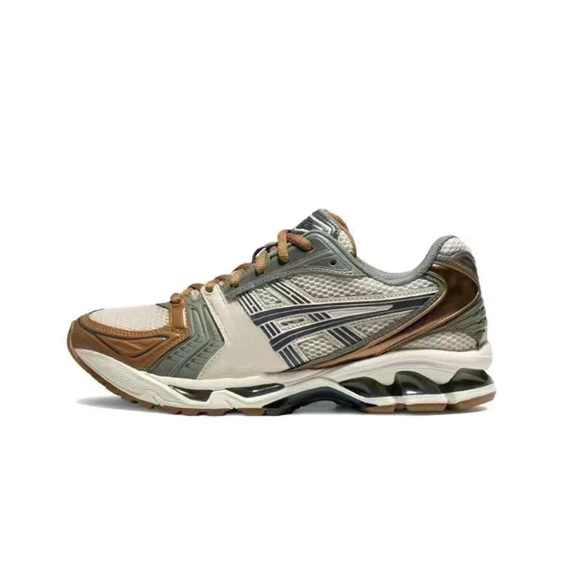 Chaussures de sport respirantes et antidérapantes pour hommes et femmes 2026 – Idéales pour la cours