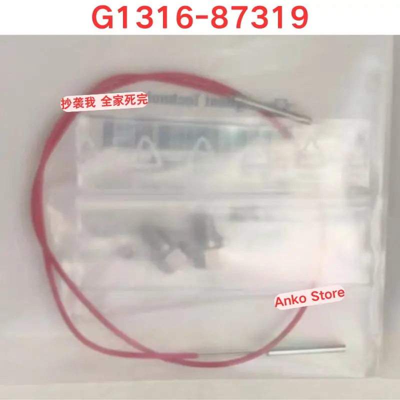 Brand-new  G1316-87319 capillary tube