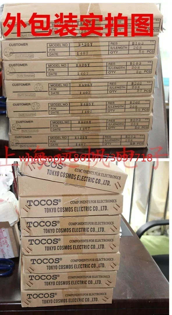 2 PCS RA25Y20S B501 500 Euro Original Japonês Genuíno TOCOS TOKYO Potenciômetro de Controle de Velocidade de Precisão