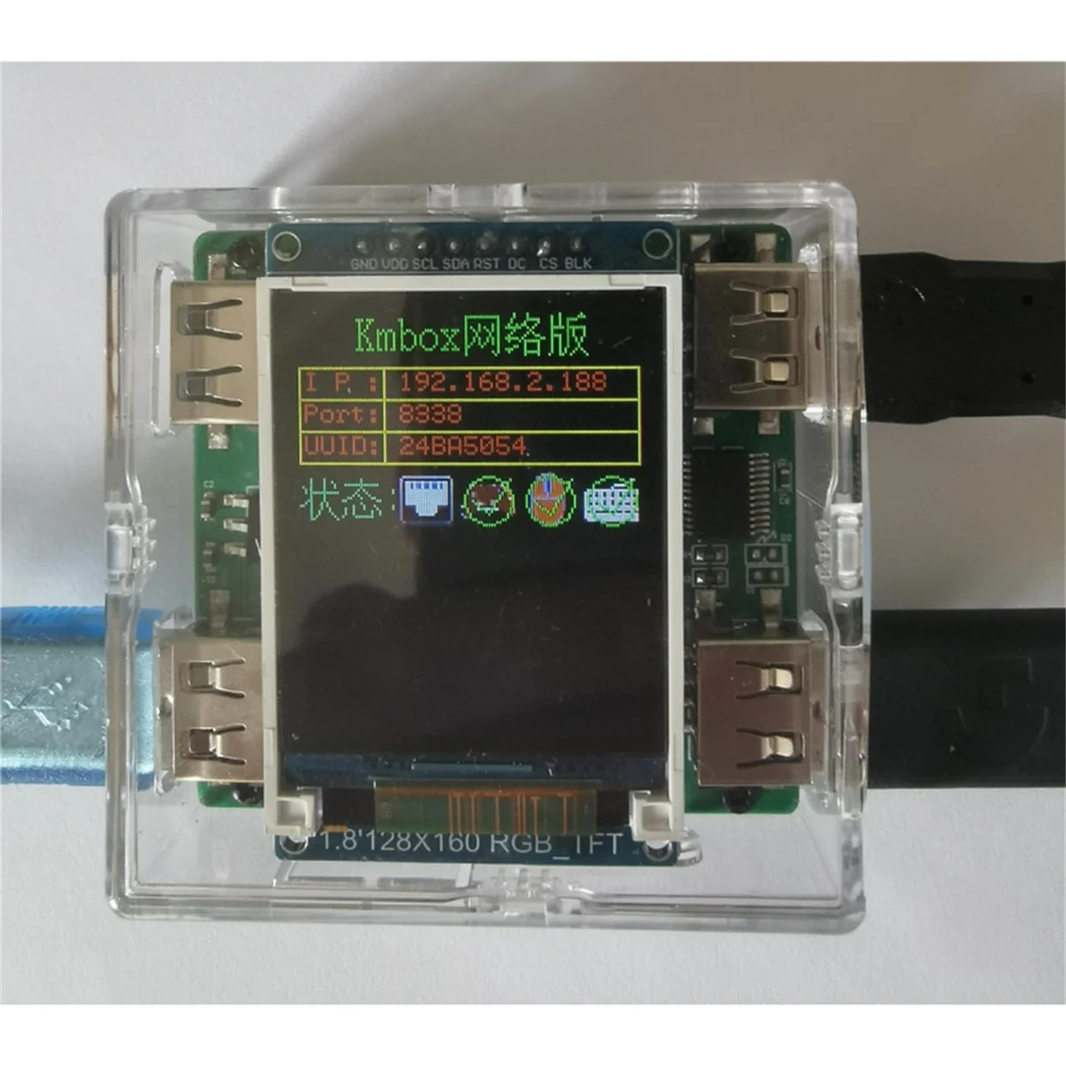 【24 ساعة-البيع!】{لوحة مفاتيح وماوس شبكة KMbox Net الجديدة AI/DMA محول USB لوحدة تحكم مزدوجة آلة واحدة