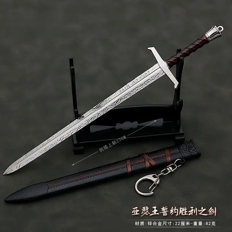 22 سنتيمتر سبيكة Excalibur السيف نموذج سطح المكتب ديكور مصغرة الملك شفرة تحصيل حلية القرون الوسطى نمط عرض معدني هدية