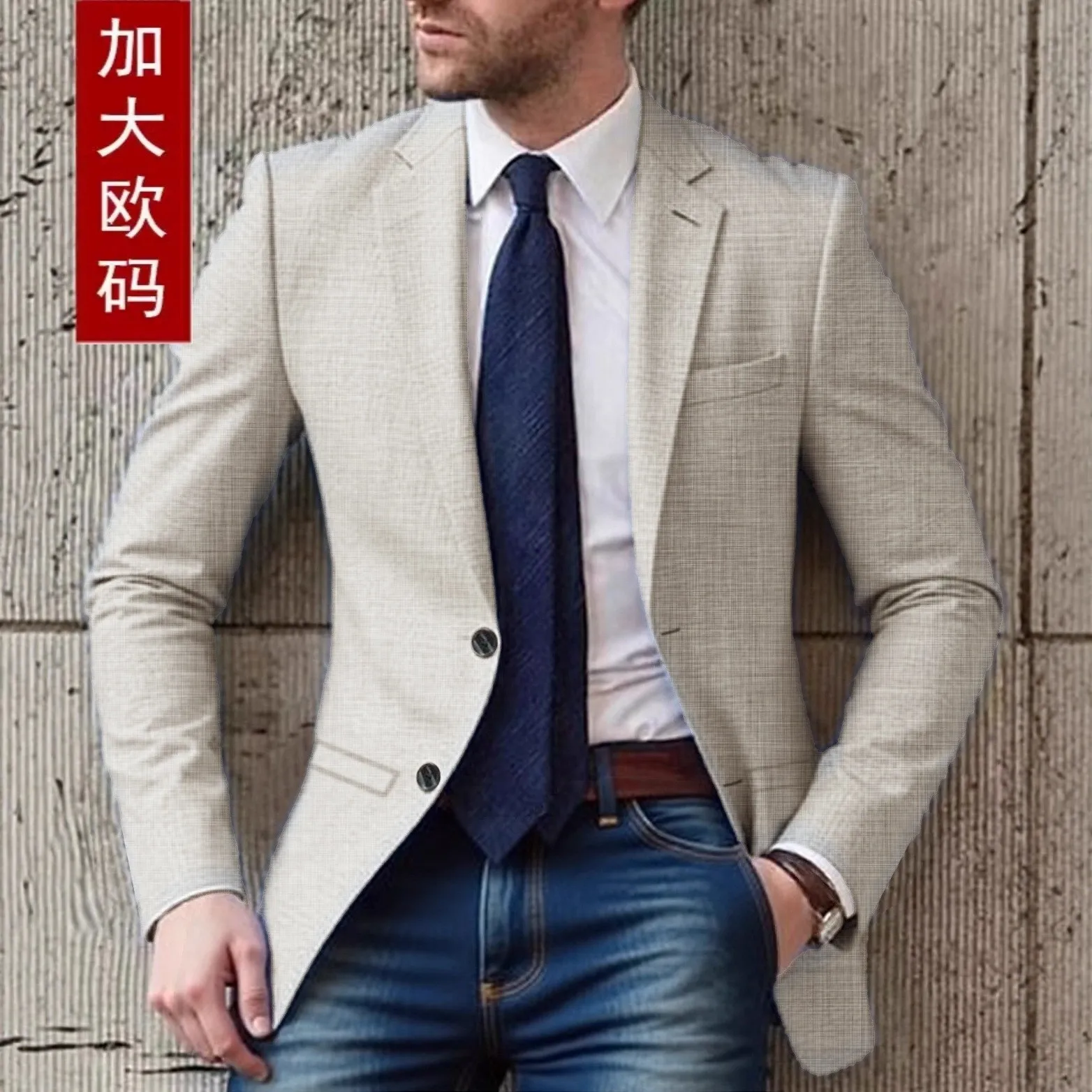 Single Breasted Button Front Suit Slim Fit Casual with Notch Lapel Patch Pockets Pocket Trim Long Sleeves Spring Men Suit