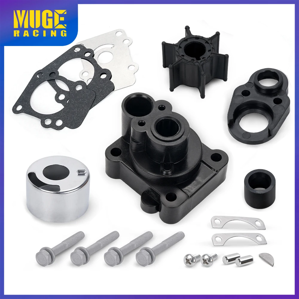 MUGE-682-44300-01-00 682-W0078-A1-00 1Set Boat Water Pump Kit For Yamaha 9.9 HP 15HP Boat Engine Parts TC051