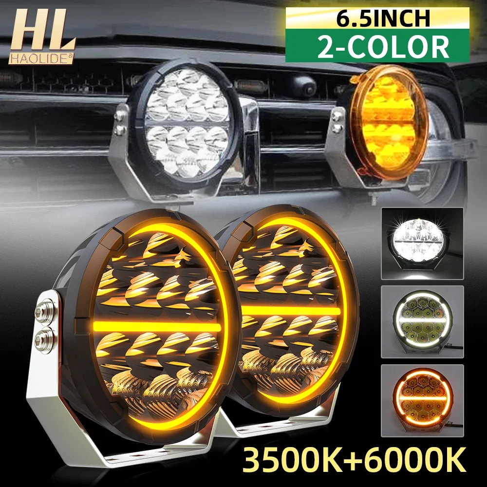 

HAOLIDE 6.5inch Round LED Work Light 60000LM Driving Spotlight Flood Spot Beam Daytime Running Lamp for Tractor Boat ATV 12V 24V