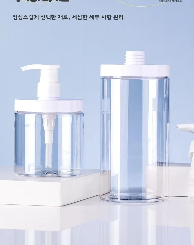 Großvolumige Druckspenderflasche für Haarmasken, Transparente Leere Flasche für Waschmittel/Haarspülung, die Nicht Leckt – Detail 6