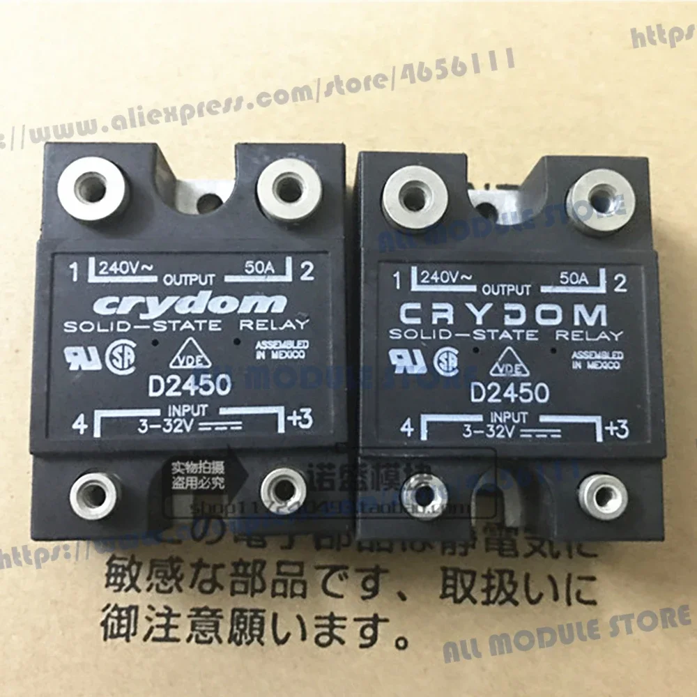 D2450-10 D2465-10 D2475-10 D2490-10 D2440-10 D2425-10 D2410-10 D2450 FREE SHIPPING NEW ORIGINAL SSR RELAY