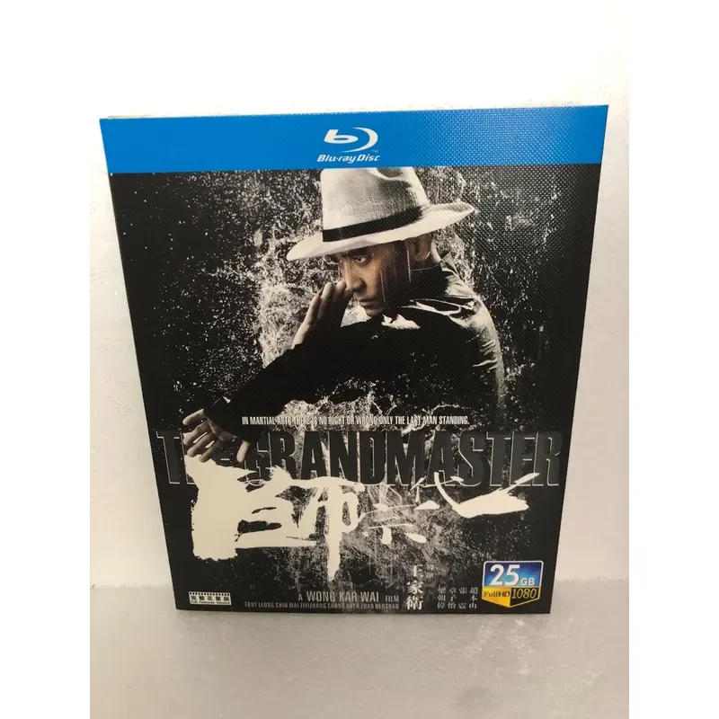 Blu-ray Disc A Generation of Grandmasters Boxed Brand New and Unopened