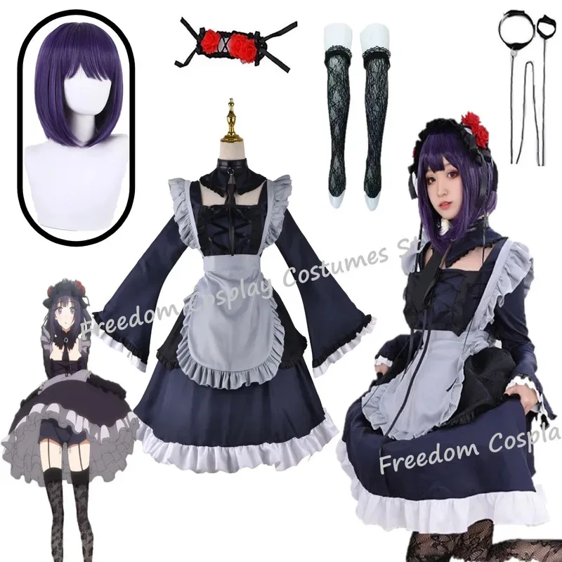 

Аниме My Dress Up Darling Marin Kitagawa Косплей Костюм парик Горничная Косплей Платье Хэллоуин Китагава Марин Курое Шизуку Костюм