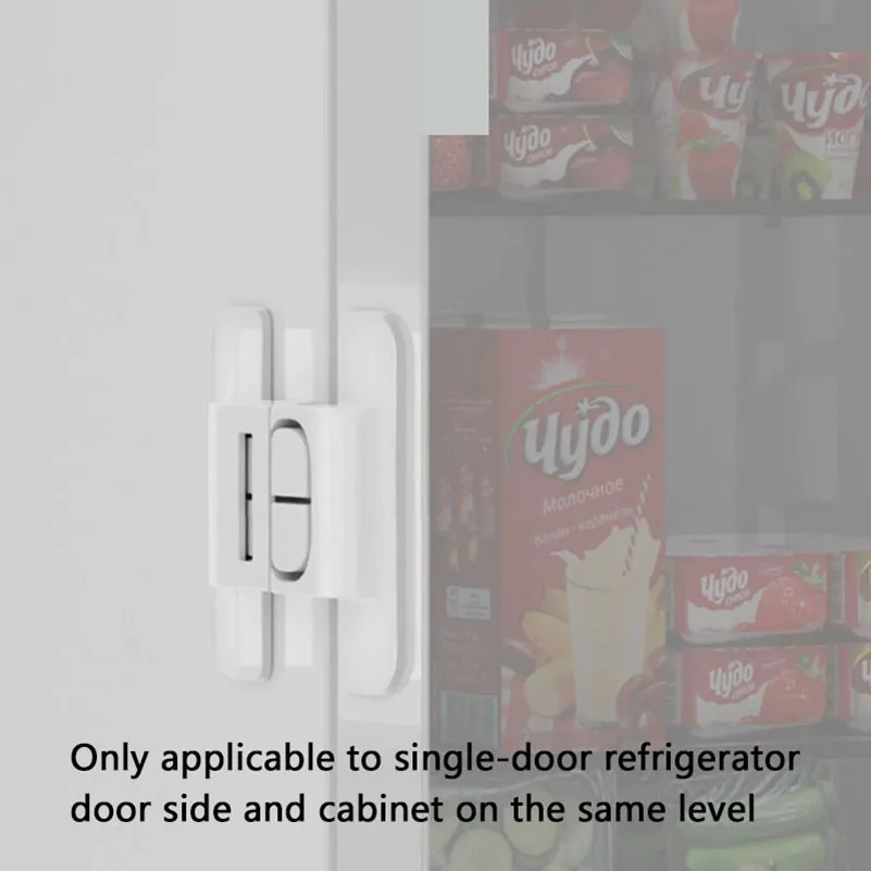 1PC Refrigerator Door Closer Security Snap Auto Lock No Punch Universal