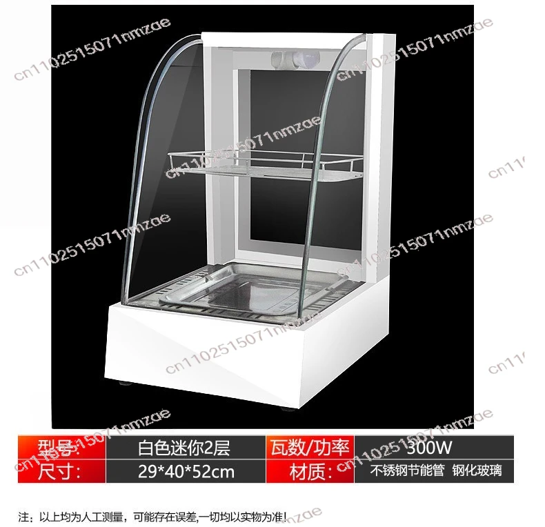 Small Desktop Mini Electric Heated Showcase for Egg Tart Hamburger Fried Chicken Bread Deli