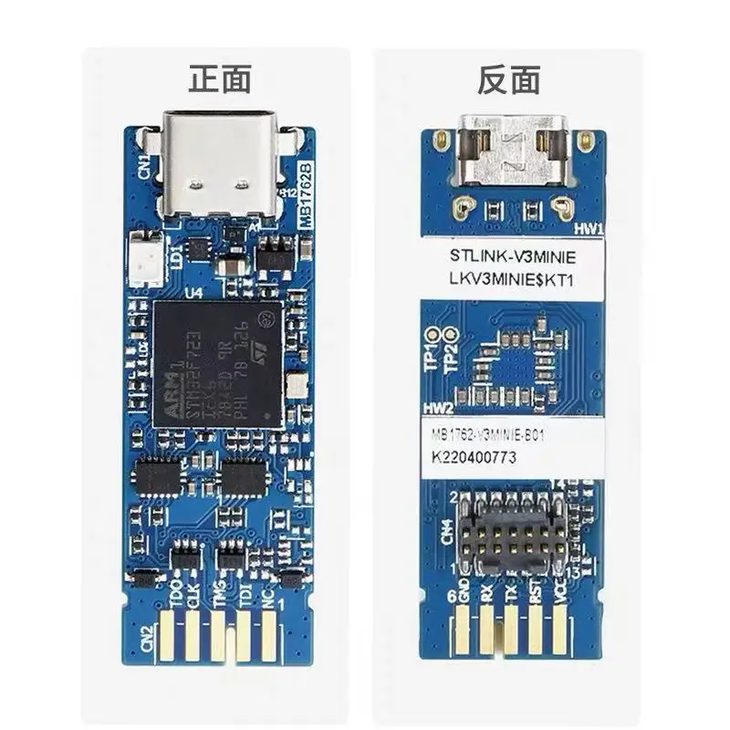 متوفر في المخزون STLINK-V3MINIE STLINK-V3 مصحح أخطاء مدمج مستقل ومبرمج لمسبار STM32 الصغير STLINK V3MINI