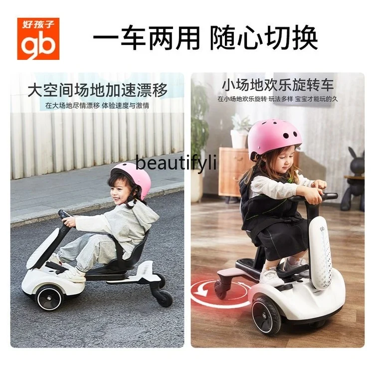 Children's electric kart electric balance car charging can seat children, men and women drift