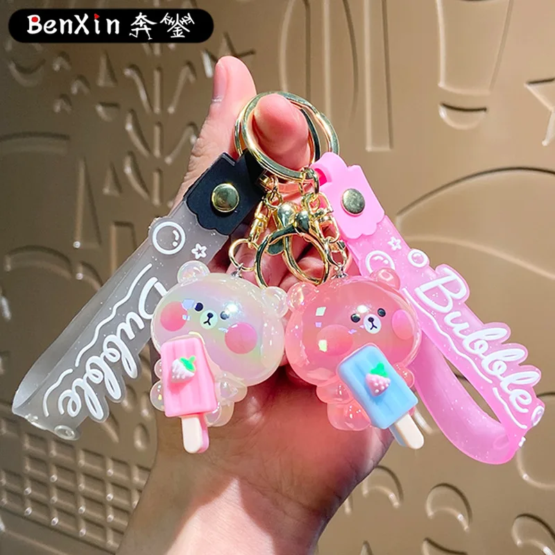 

Брелок Miniso Ice Bear, подвеска для школьной сумки, подвеска для ключей от машины