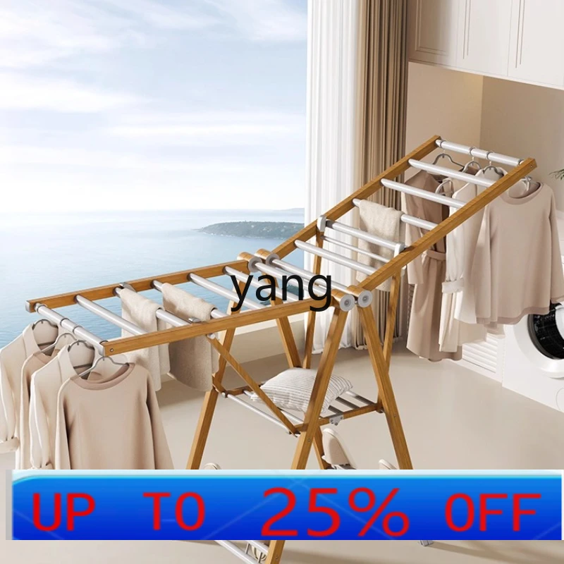 

lmm Clothes Rack Balcony Home Indoor Foldable Bedroom Multifunctional Aluminum Alloy Thickened Clothes Hanger