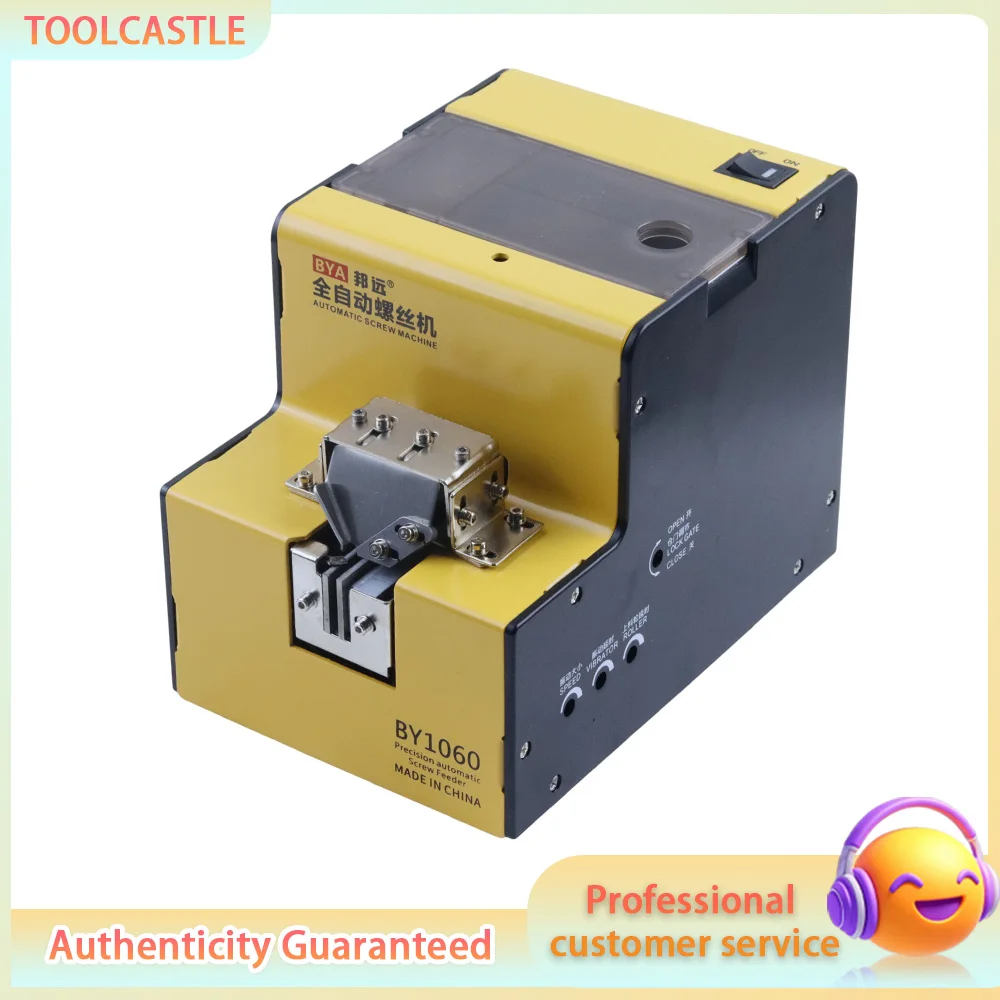 BY1060 Automatic Screw Feeder, Handheld Screw Presenter with Imported Motor, Fast & Durable