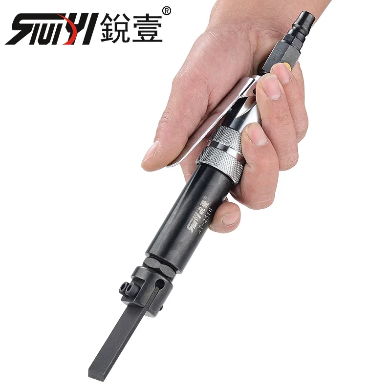 Ruiyi Air Shovel At-2510 Pneumatic Shovel Pneumatic Tools Pneumatic Scraper Industrial Grade Air Shovel