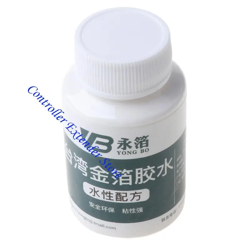 N84B 100G GOLD LEAT FOIL GILDING DESTAYIVE FOR PROFECENT