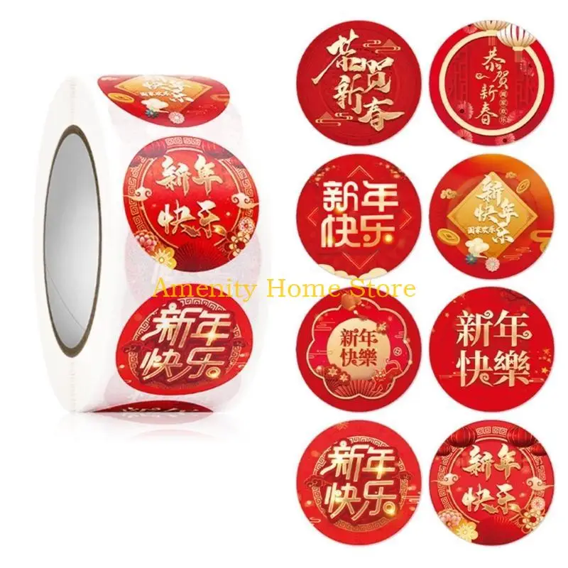 F26C Adesivi Capodanno cinese Etichetta autoadesiva con caratteri Fu Sigillo Festival