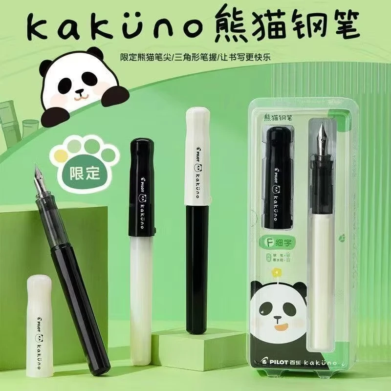 Japońska pióro wieczne PILOT Kakuno Panda Limited Edition, końcówka F, luksusowa żywica, różowe pióro na tusz, zestaw prezentowy. — zdjęcie produktu 2