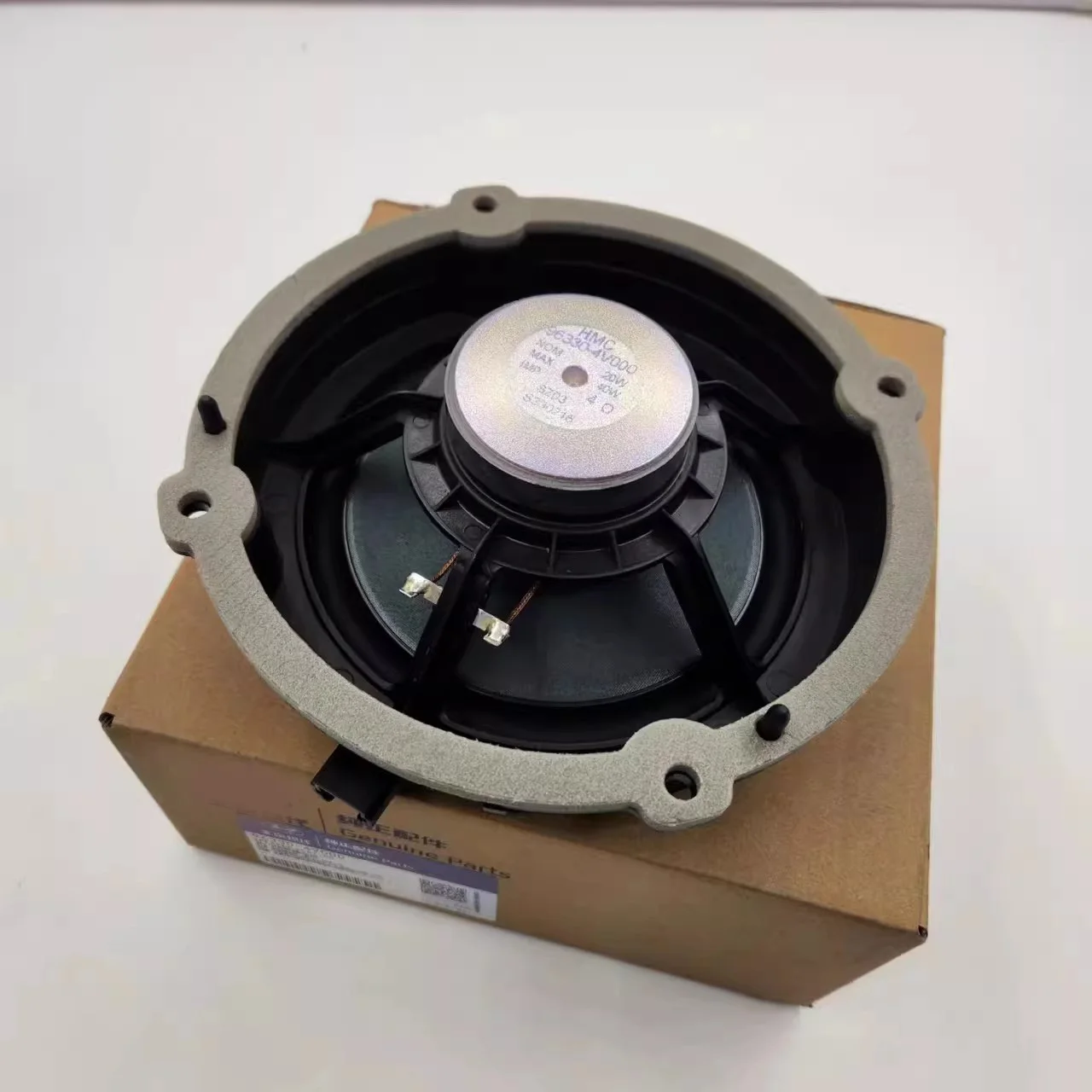 

Car accessories door panel speaker for Hyundai ix35 IX45 Sonata 2011-2017 door horn, instrument panel speaker