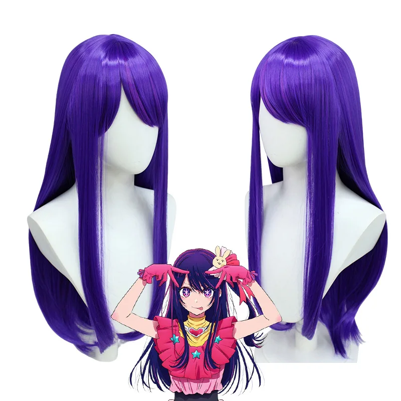 

Oshi No Ko Hoshino Ai Cosplay Wig 80cm Long Dark Purple Rose Pink Wig Cosplay Anime Cosplay Wigs Heat Resistant Synthetic Wigs