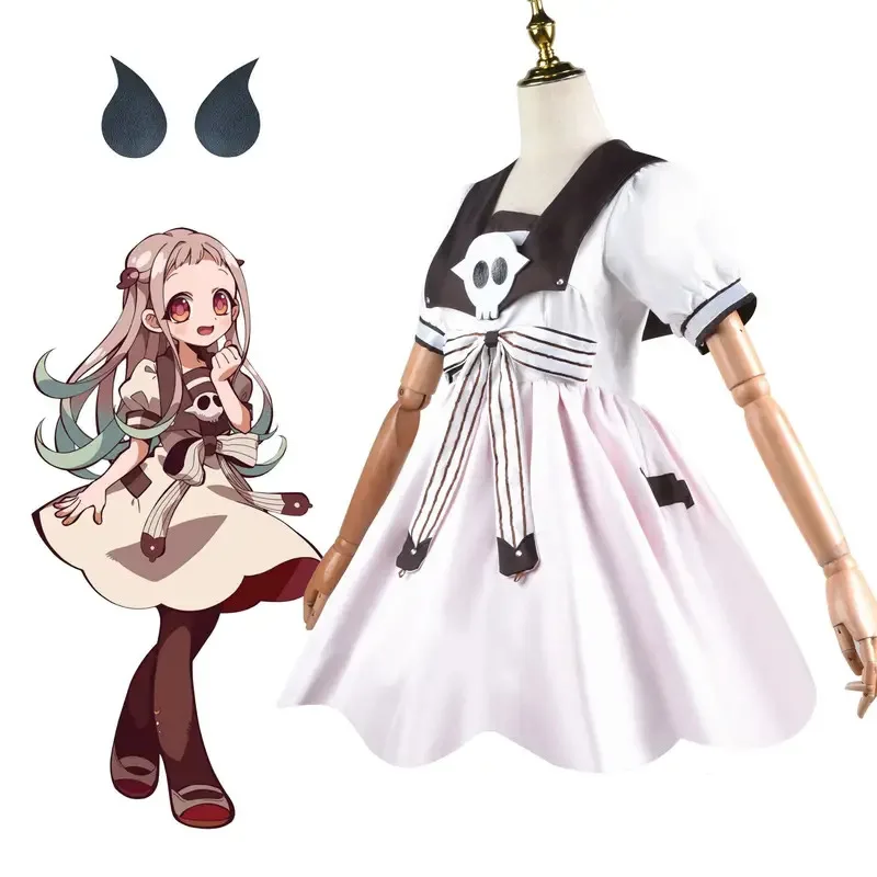 

Aaa12 3Anime Toilet-bound Jibaku Shounen Hanako-kun Yashiro Nene Косплей Костюм Парик Женщина Девушки Униформа Подарок Милое Платье