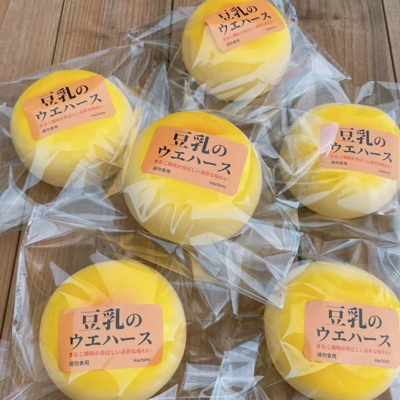 

Мягкая игрушка Squishy Bean Bread, медленно растущая игрушка для детей, подарок на день рождения, милая имитация снятия стресса, милые сжимаемые игрушки