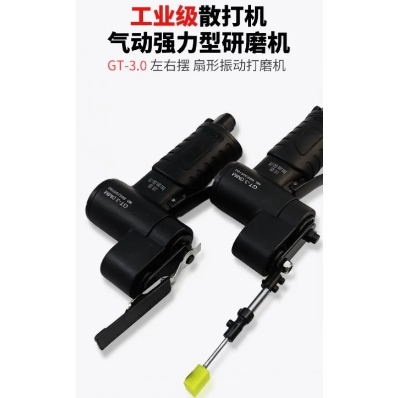 1pcs Enhanced Pneumatic Sander Orbit Multifunctional Air File