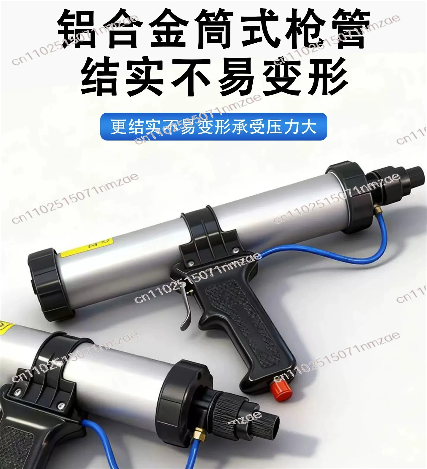 310ML Pneumatic Silicone Caulking Gun 6Bar Working Pressure Soft Glass Glue Applicator - view 5