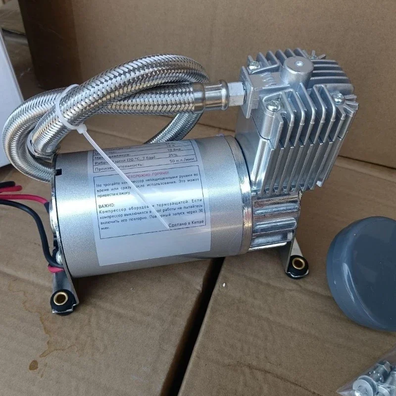 compressore-d'aria-per-auto-in-acciaio-inossidabile-senza-olio-12v-gonfiatore-per-pneumatici-da-130-psi-ideale-per-modifiche-auto-e-per-gonfiare-i-pneumatici