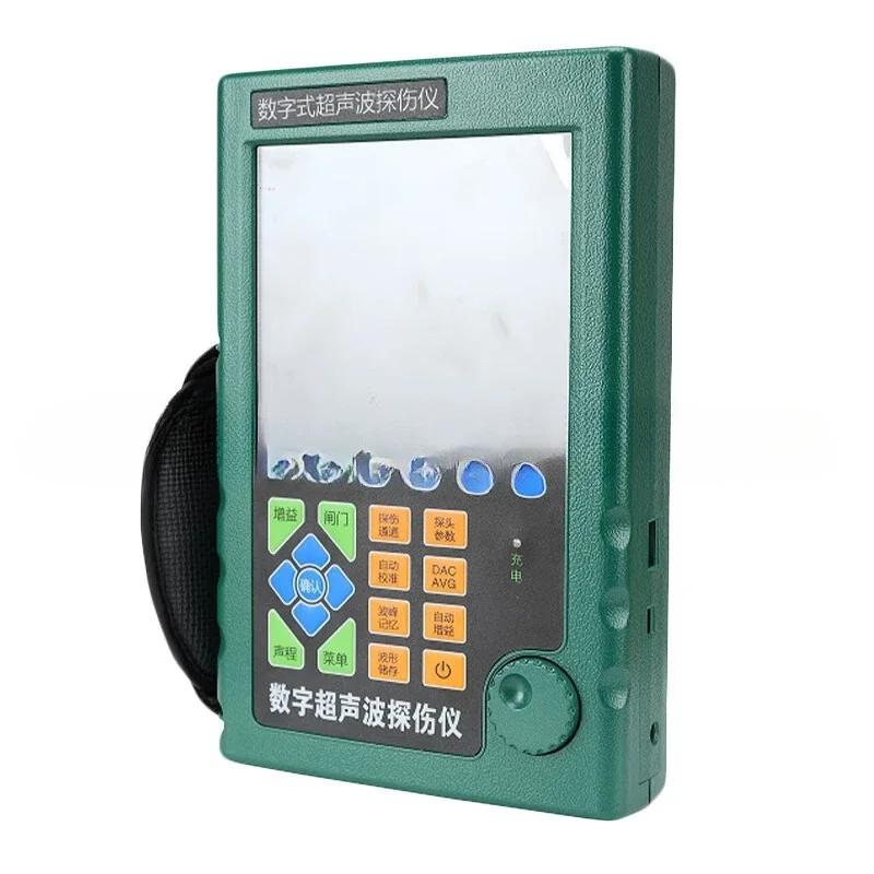 

Digital Ultrasonic Flaw Detector High Precision Metal Steel Pipe Weld Defect Detector