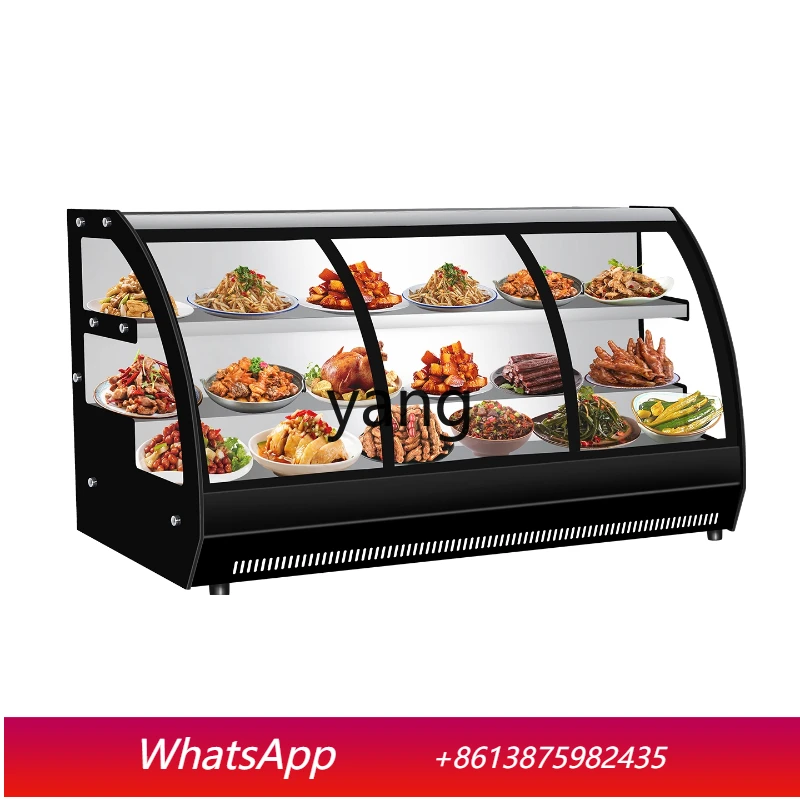 XZ Tricycle mobile refrigerator freezer stand special barbecue cooked food braised vegetables desktop refrigerator