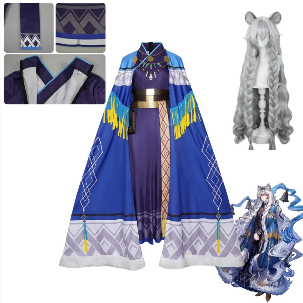 Arknights Pramanix The Prerita Cosplay Costume Cloak Coat Accessories Adult Women Halloween Comic Con Stage Performance Outfit