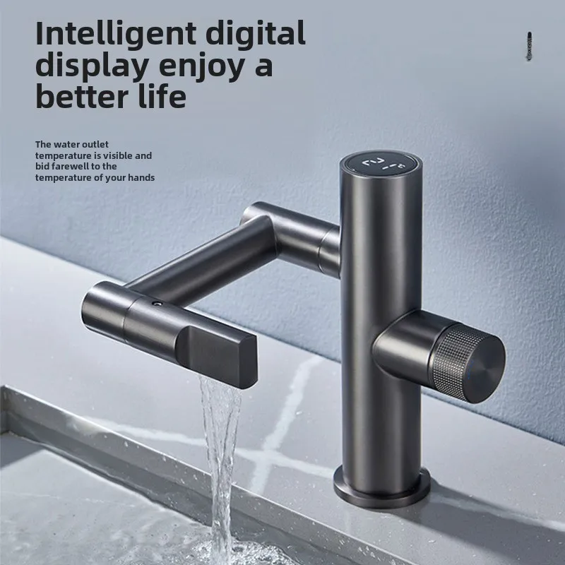 Basin Faucet Gun Gray Universal Multi-function All-copper Surface Washing Intelligent Digital Display Hot and Cold Faucet