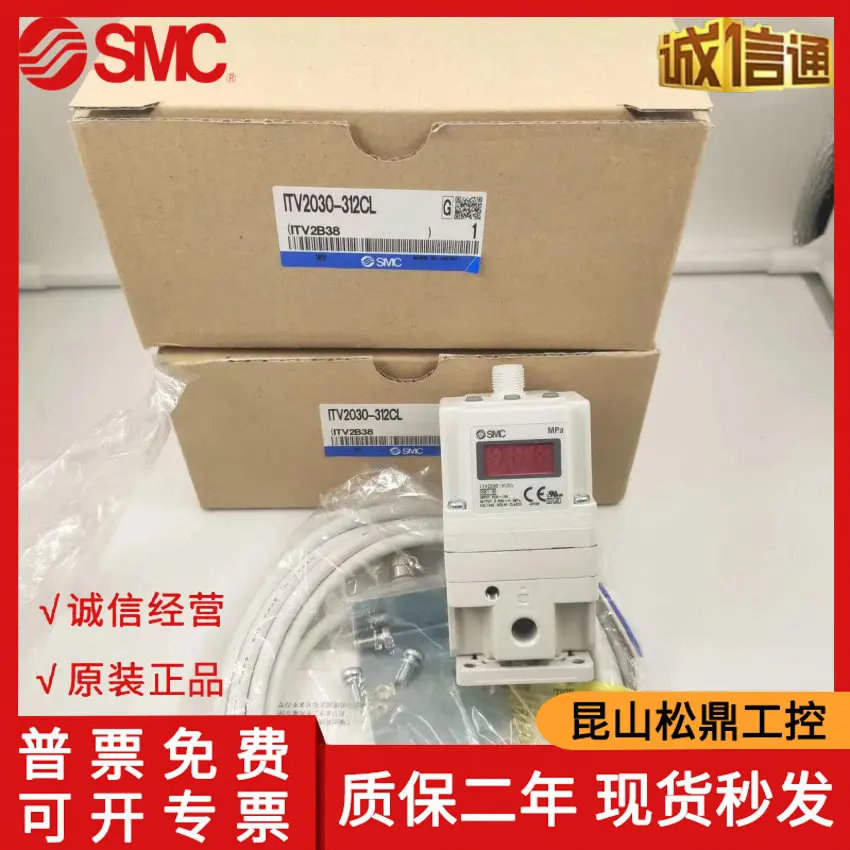 SMC Original High-pressure Proportional Valve Itvx2030-313bl013N013cl043l31f3N3 313cl