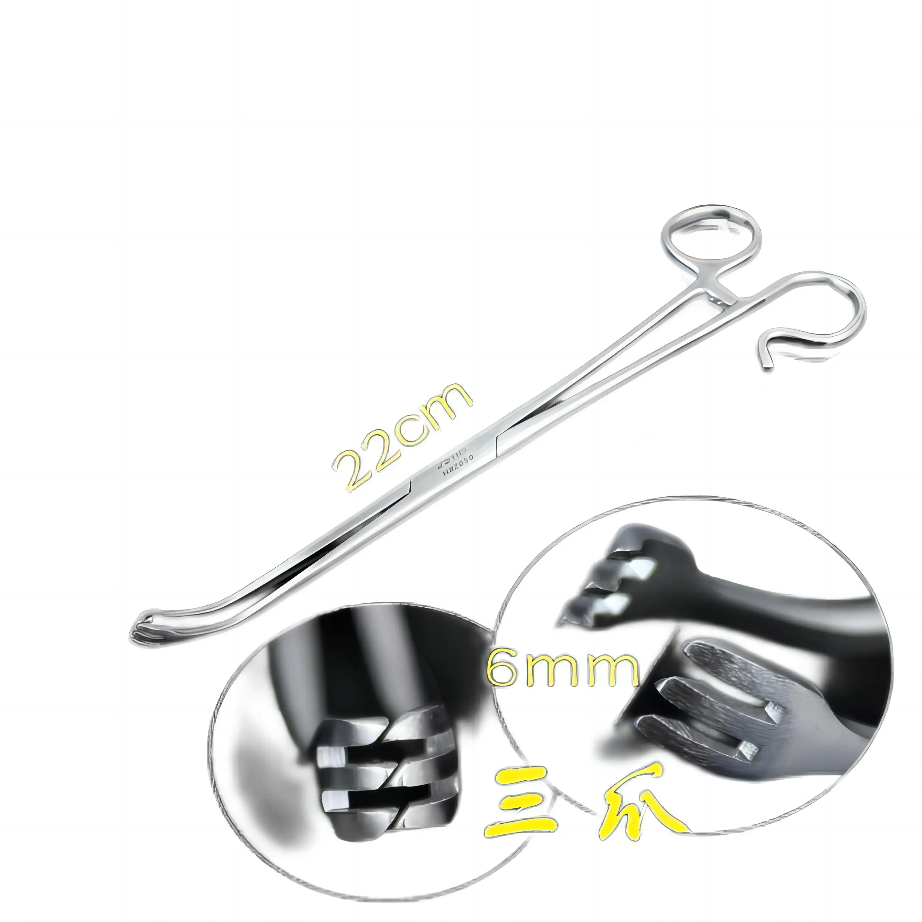

Tonsillectomy Surgical Instrument Kit Good Quality Affordable
