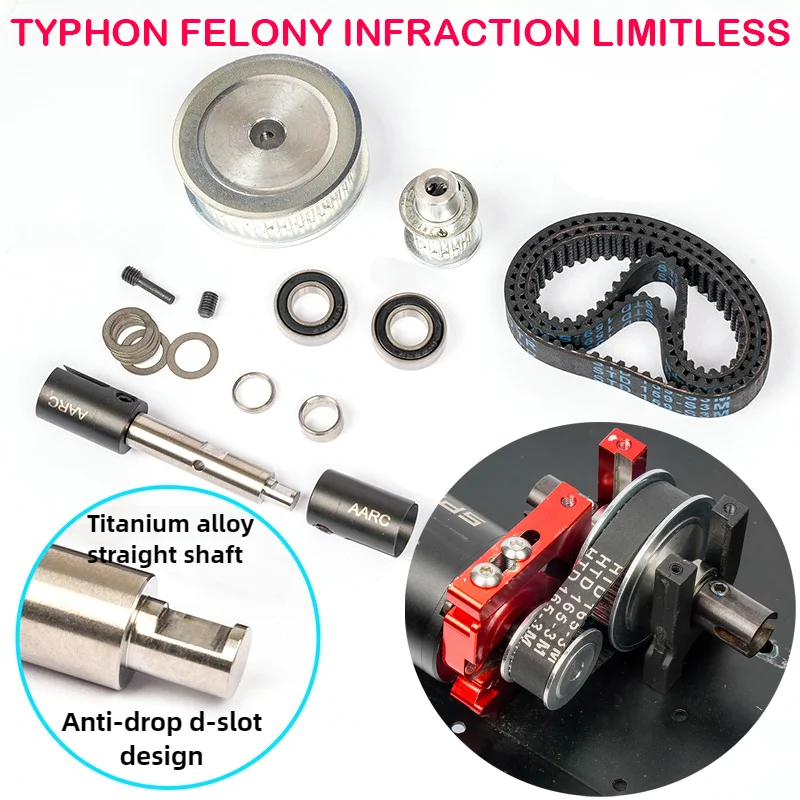 

For ARRMA 1/8 1/7 TYPHON FELONY INFRACTION LIMITLESS V2 RC Car Belt Drive Transmission