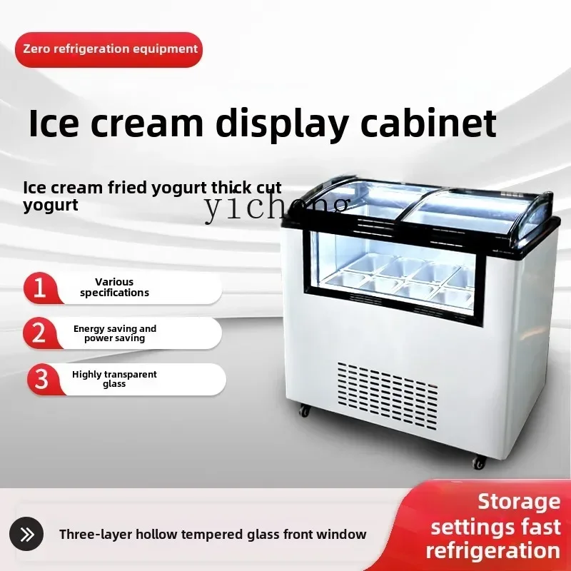 D17-2display Cabinet Digging Ball Ice Cream Frozen Display Ice Cream Cabinet