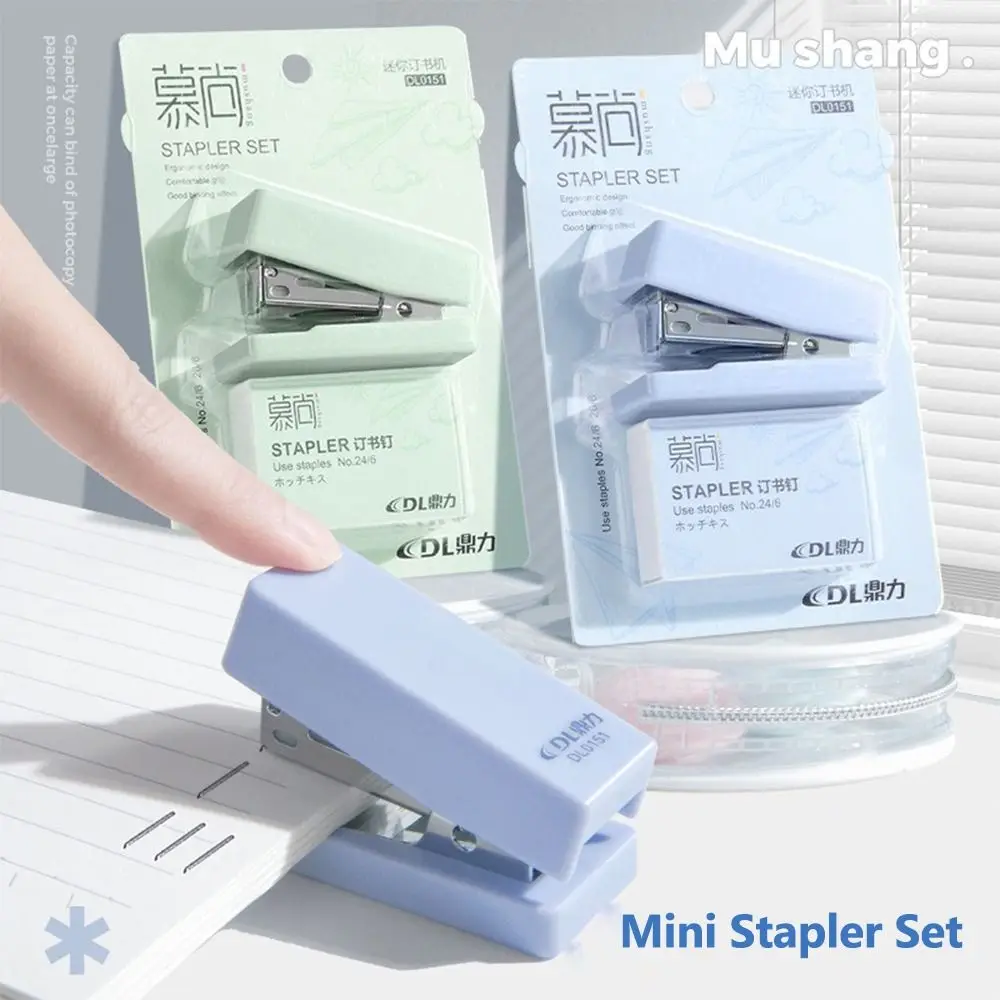 Morandi Color Stapler Use 24/6 Staples Heavy Duty Bookbinding Machine Multi-function Manual Binding Tool School Office